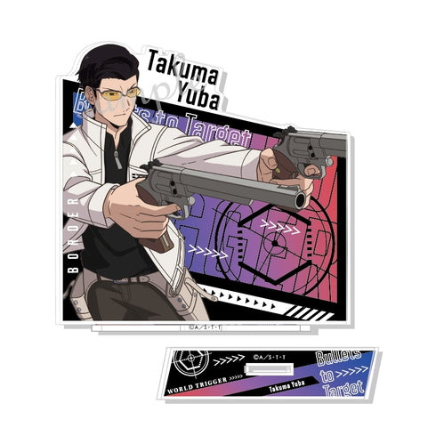 『ワールドトリガー』 Bullets to Target アクリルスタンド 4.弓場拓磨
